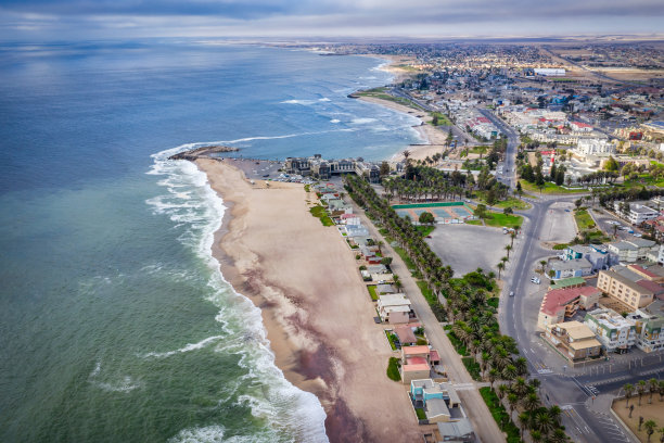 namibia