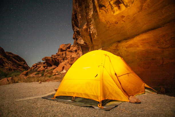 camping