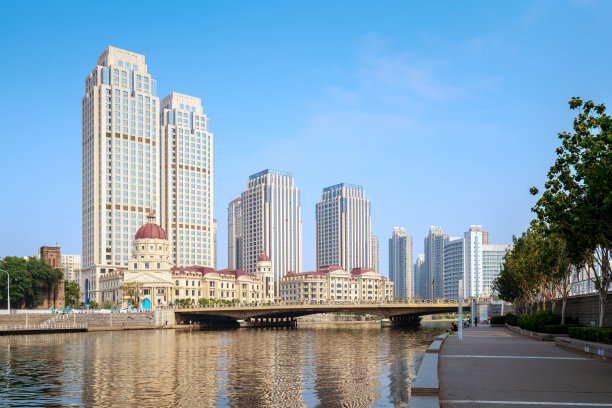 tianjin