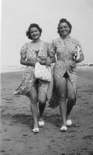 1950s