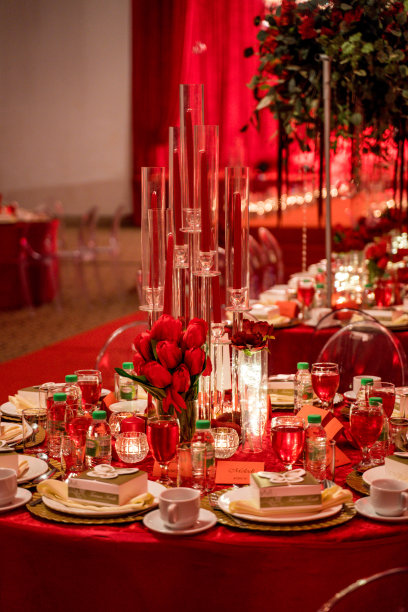 banquet