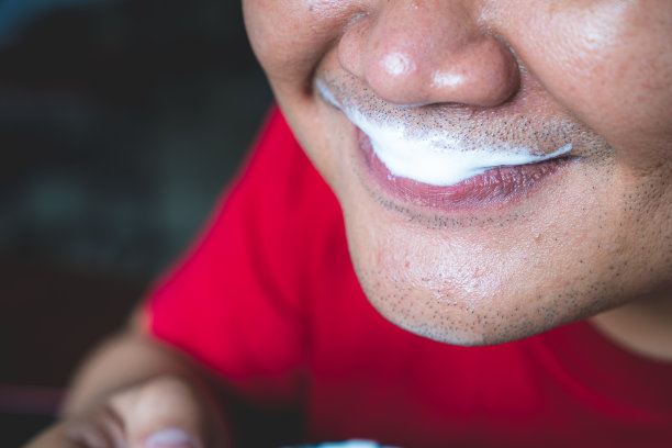 mustache