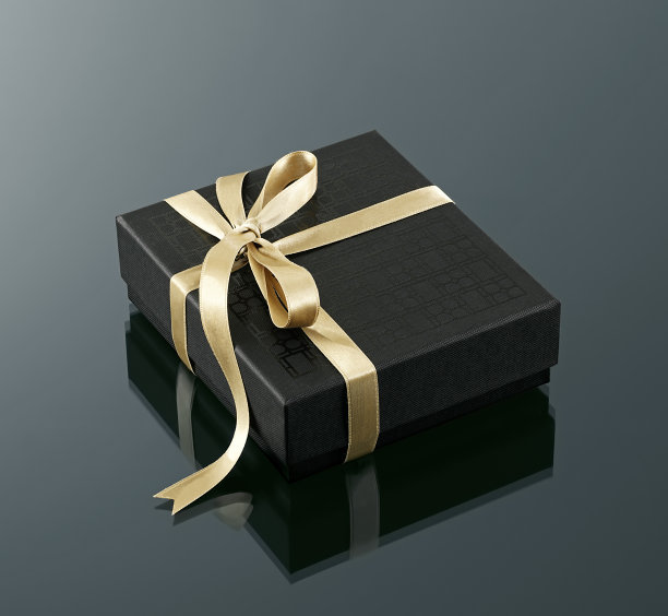 wrapped