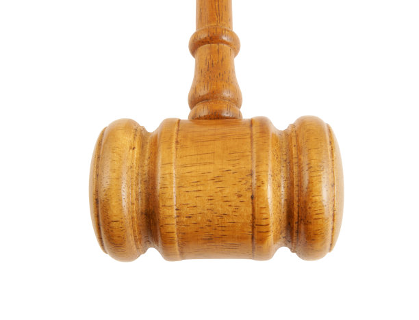 gavel