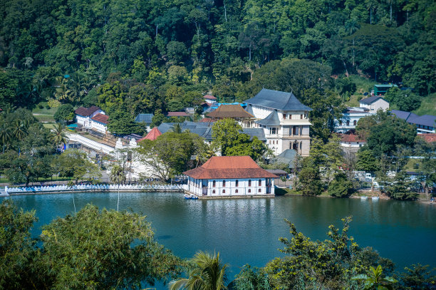 kandy