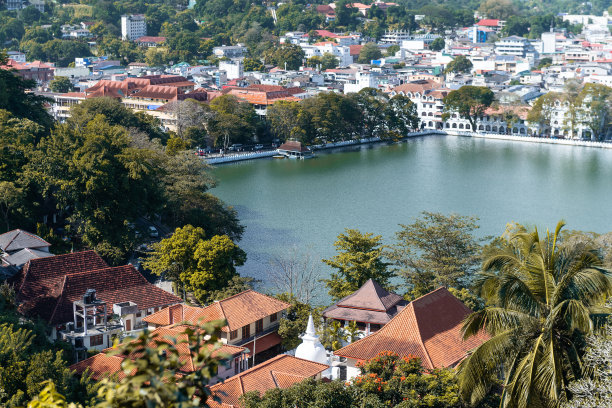 kandy