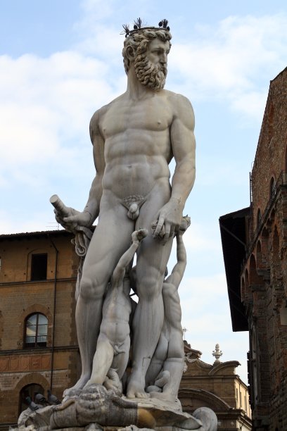 neptune