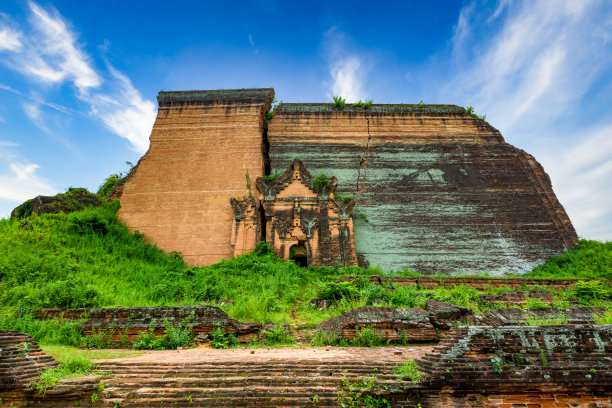 sagaing