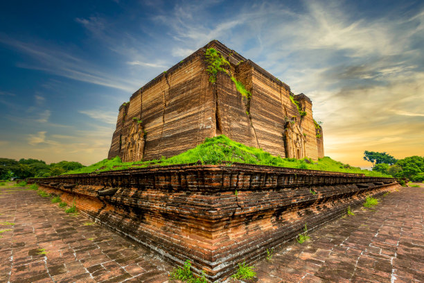 sagaing