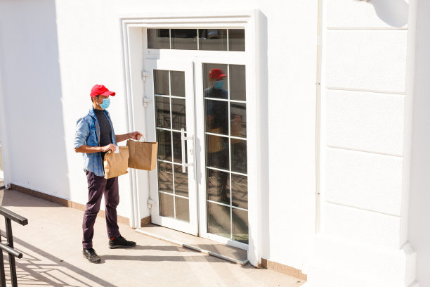 deliver