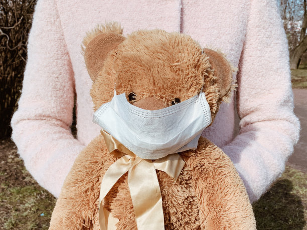 可爱的,泰迪熊,健康保健