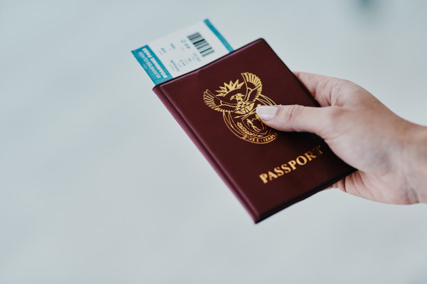 visa