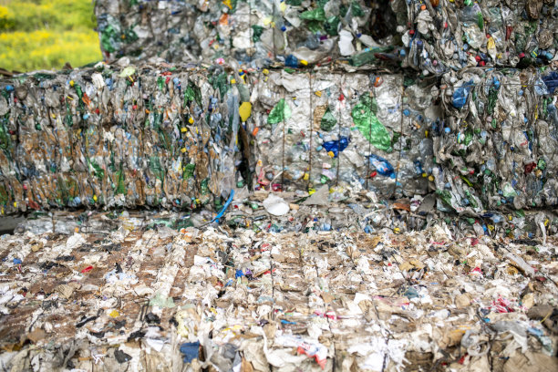 节能环保包装盒