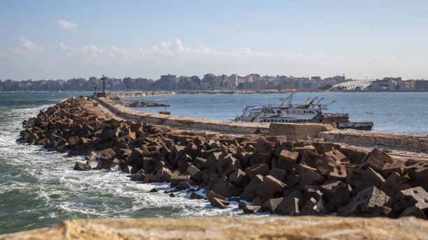 alexandria
