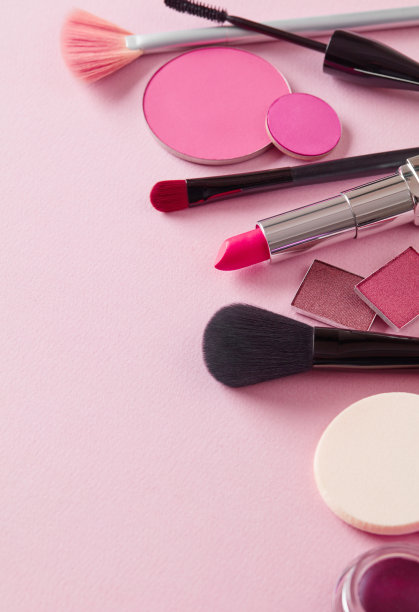 美妆化妆品粉色背景