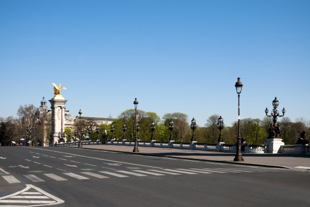 invalides