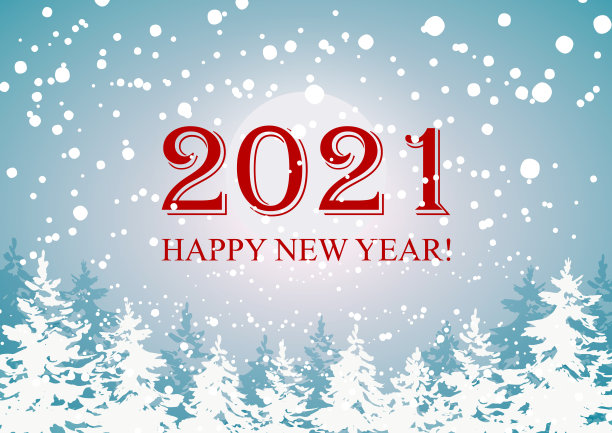2021海报