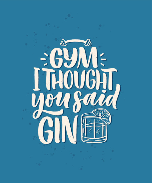 健身房朋友圈海报