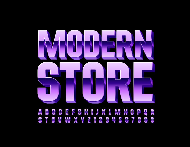 零售店logo
