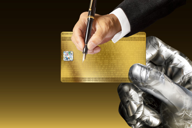 金属质感会员卡