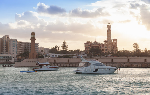 alexandria
