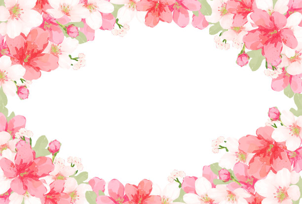 粉色花朵边框邀请函