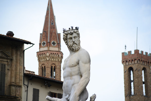 neptune