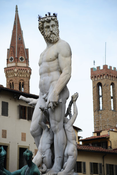 neptune