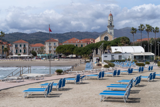imperia