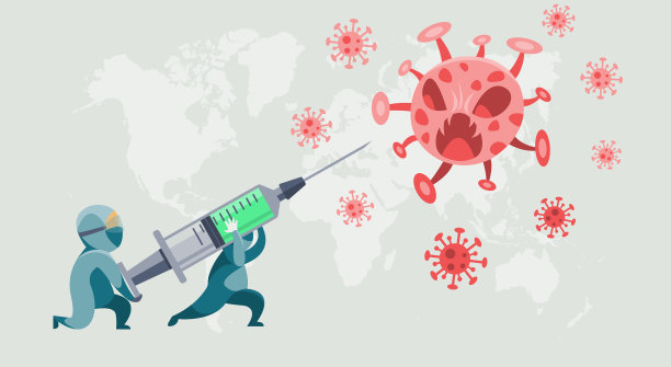 疫苗接种海报