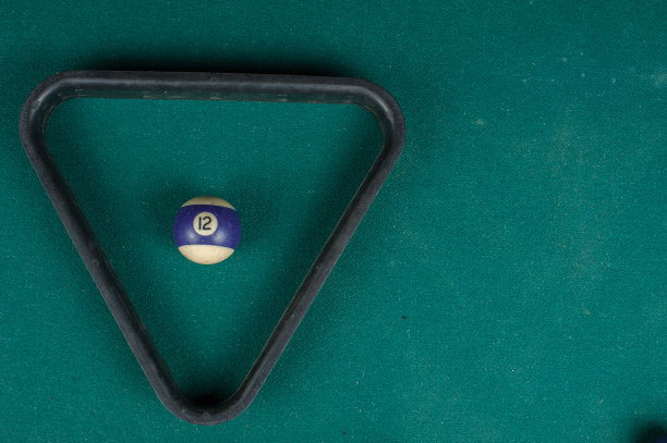 billiards