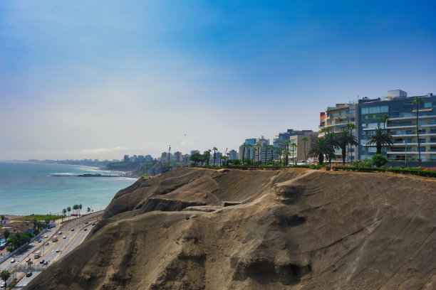 lima