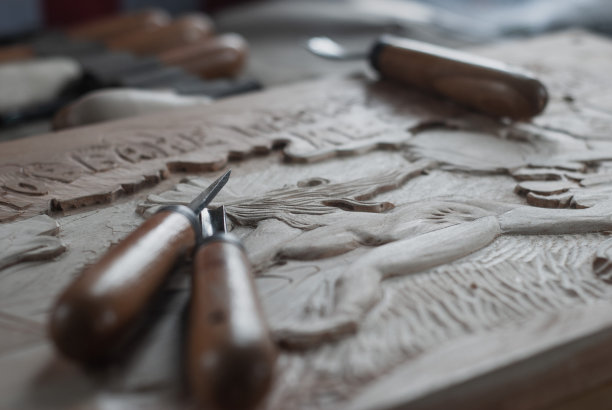 carved