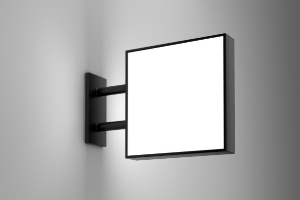 lightbox
