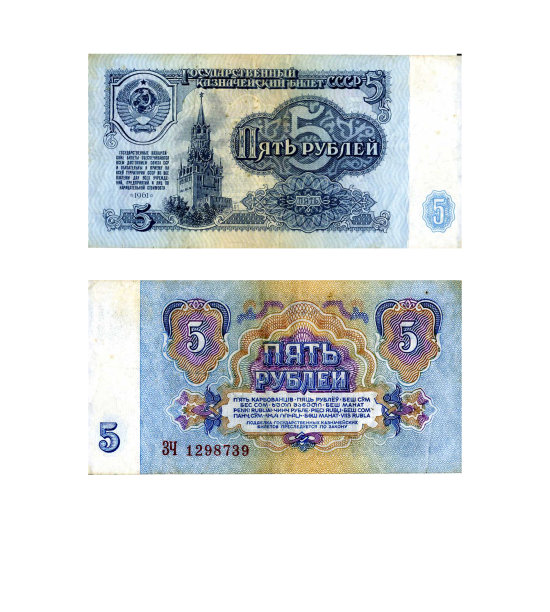 1961