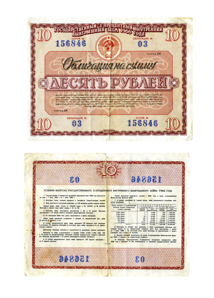 1966