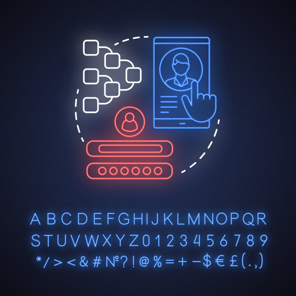 秒字logo