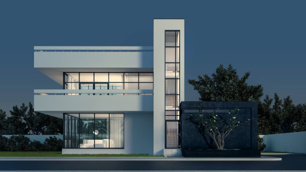 contemporary