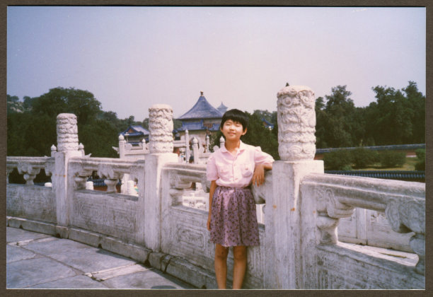 1988