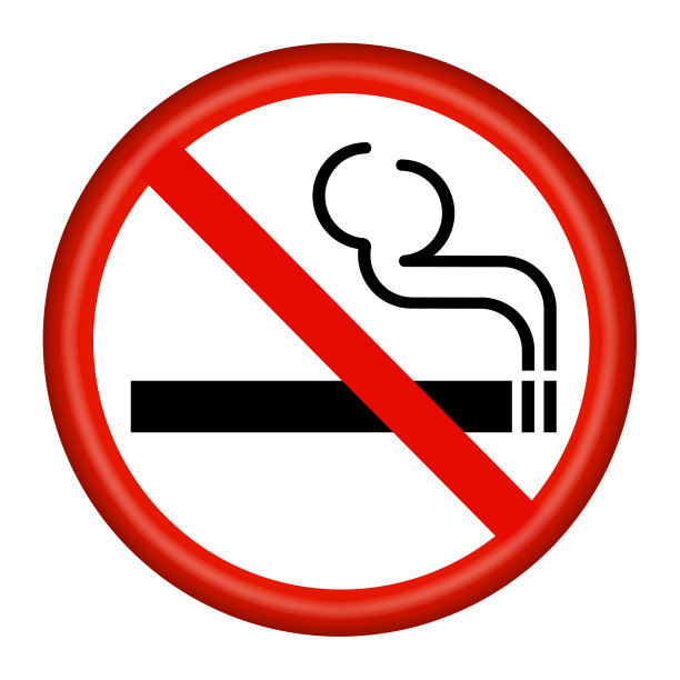 请勿吸烟标牌