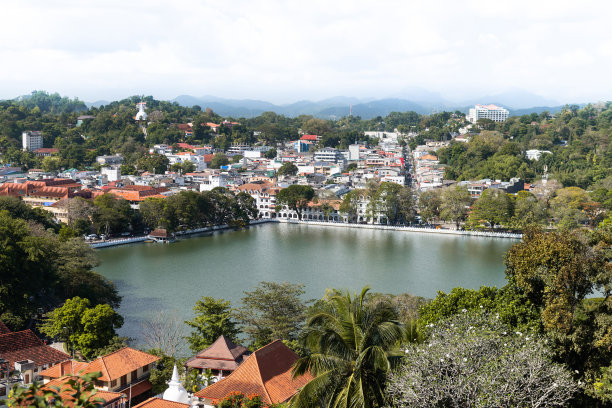 kandy