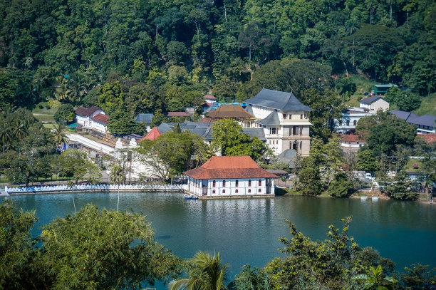 kandy