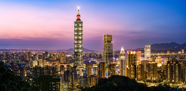 taipei101