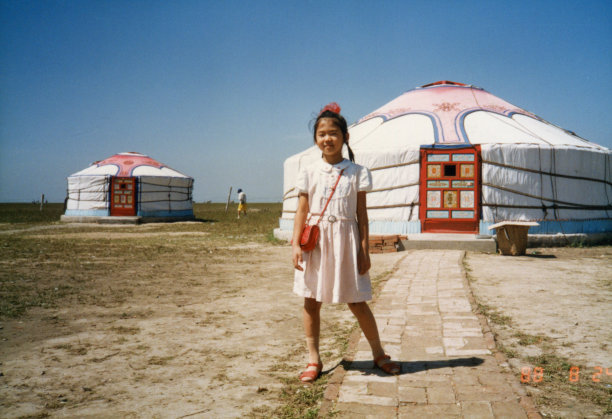 1988