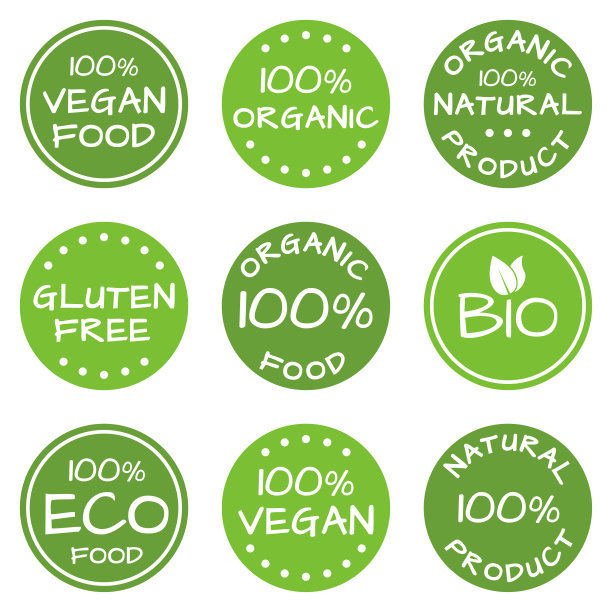 素食产品logo