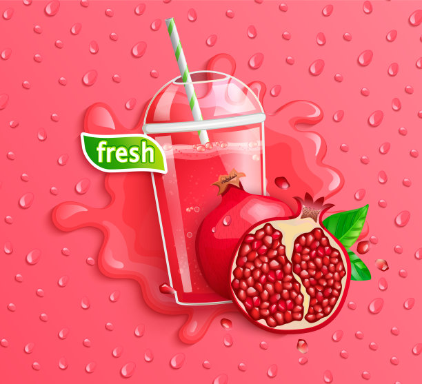 果汁饮料海报设计背景