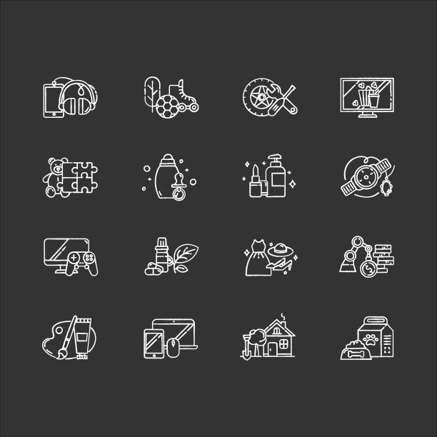 电子商务购物图标icons