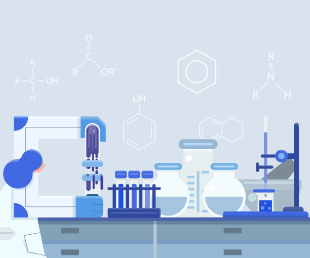 医疗科学研究化学试剂实验室