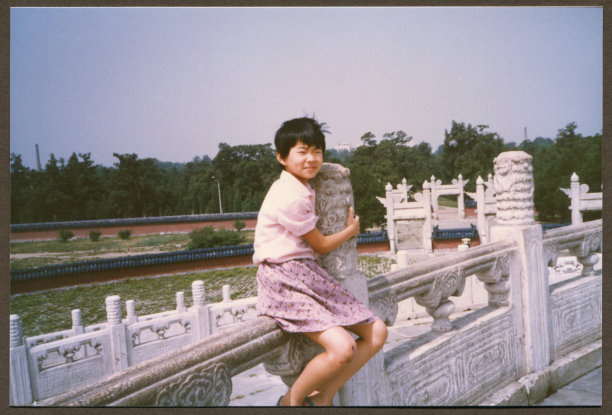 1988