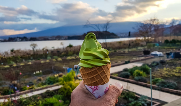 火山冰淇淋